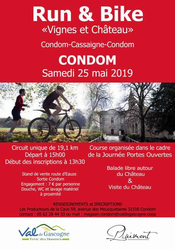rb-condom-2019