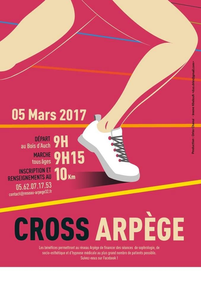 cross-arpege-2017